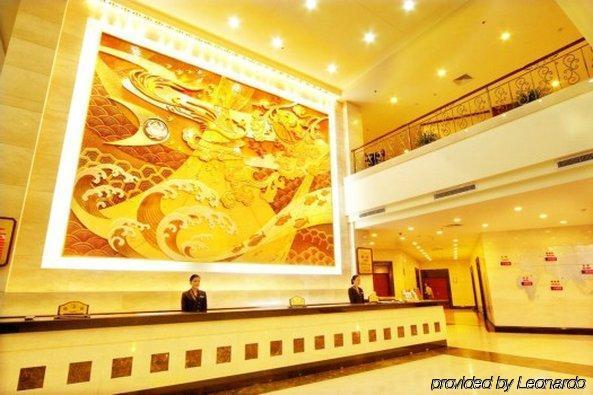 Yantai Jinghai Hotel Intérieur photo