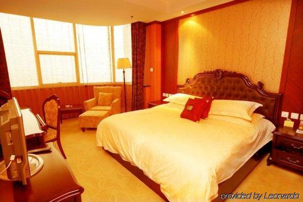 Yantai Jinghai Hotel Chambre photo